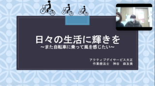 07BBAA3F-25E4-4D9D-9CC0-392450605D53.png