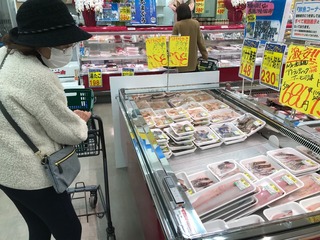 0B84DD9D-2113-4330-829B-EABFDABE2347.jpeg