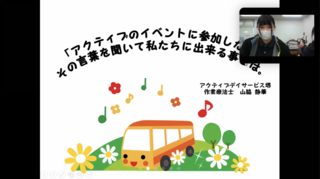 10F53681-136B-497C-B7C9-82630BC1A702.png