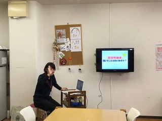11月16日 地域交流会_181117_0013.jpg