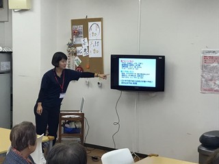 11月16日 地域交流会_181117_0052.jpg