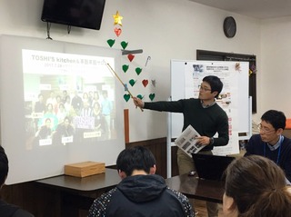 1511401072960.jpg