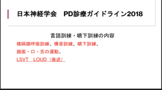 1FAE9587-46EA-46F1-A428-3E947120CBDB.png
