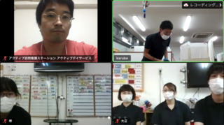 24D568BF-9F08-45EF-AA67-190C593C4704.png
