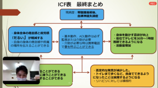 276C3E01-549C-40B5-8B85-490872B1B5B4.png