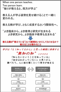 33F1A647-FBE0-484D-A2F1-E90F5D16FCB7.jpeg