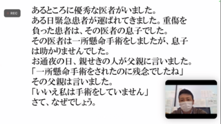 35A96259-FF07-46CC-B6B6-504DECE125DB.png