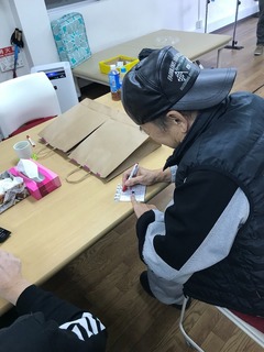 3E1BDDDA-BAB9-4C1D-9624-69635FEDF117.jpeg