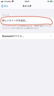435C5128-CA88-438D-A59D-EBA66E7AD07C.jpeg