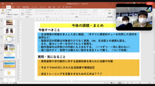 4993B711-75A2-4B4A-BD03-EB33D0E0315D.png