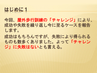 53F733DB-A077-4707-B867-E5D398AA9B7E.png