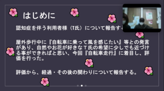 5AACFAEB-078F-4882-9646-B198FB22A725.png