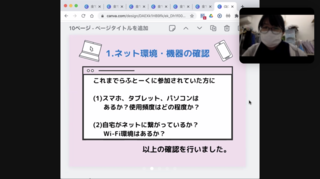 6DE5CFC1-9AD9-4891-A473-40EB4A9568B6.png