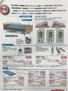 740228DC-EA53-42CE-9ACA-C72757DCA800.jpeg