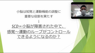 76E4616F-7CE7-4EBA-A125-41EC2DB55504.png