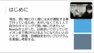 790458CC-9015-4A1A-B518-177054D5BFD3.png