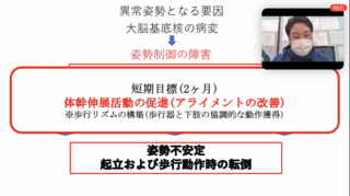 7A365F8E-FE73-43DD-8C66-FEF3D3C5A4DF.png