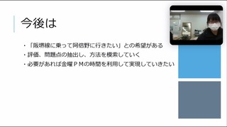 7EECC907-2ADF-4D40-8C71-01203370D0E5.jpeg