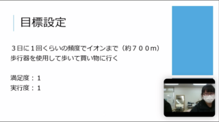 8795AC10-D29B-452C-9018-358883C25699.png