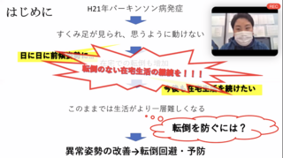 8BAC6803-03C7-4638-86D5-BDC3E8C8577B.png