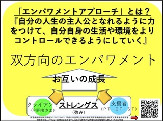 9878E93B-BC38-4D42-8365-D2A13CEC4B64.jpeg