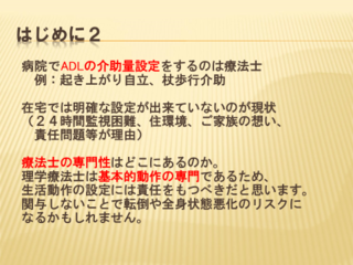 AD74E1D0-043D-4476-8E8C-60D0146AB946.png