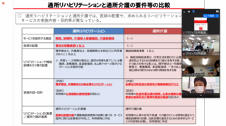 B0334CBE-742B-4E3A-86D1-141E93C5F7EA.png