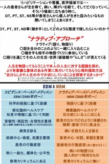 B159B38D-E527-4F9F-A6BD-77C2553FA8C4.jpeg