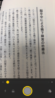 B669FCAC-50E6-4B8A-A805-7FCDCFA6C796.png