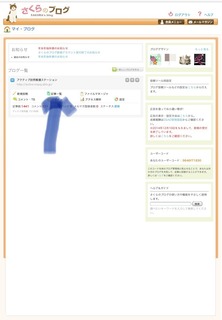 B76CCE72-B8DF-47AD-879D-8EDB10FD9E15.jpeg