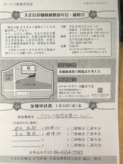 BE9592B4-843B-4EDF-B302-5C018C08FB2F.jpeg