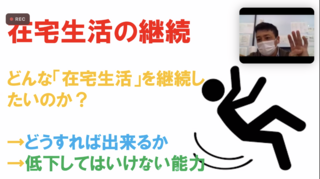 BFEE1072-59B4-4DE0-9C3B-FC6C54368A3B.png