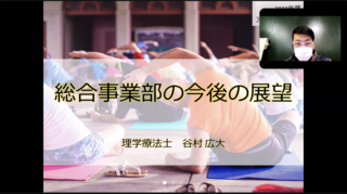 D41D94A4-9A8A-408B-8379-5762E6B9CFCB.png