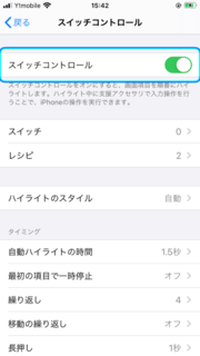 DB1CEF43-63C6-4AB3-87D9-1B9D3C403CF6.png