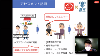 DBD5ADAB-14B9-4625-A1B5-B94A87FB68AD.png