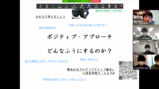 E3064901-AF26-4AF6-839D-1B108DBA411B.png