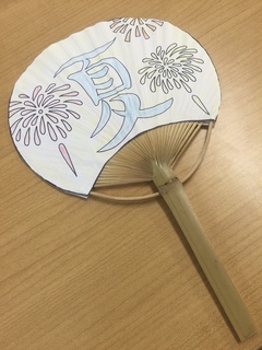 うちわ1.jpg