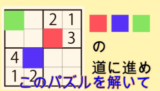 スクリーンショット 2020-09-10 22.28.45.png