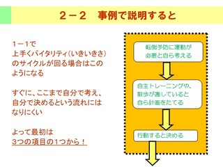 XCh14.JPG