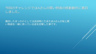 XCh2.JPG