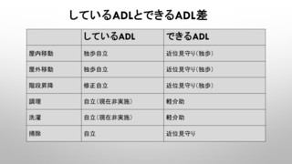 XCh5.JPG