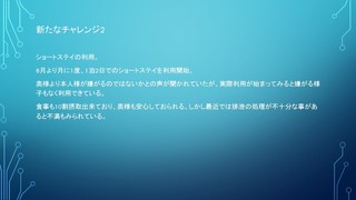 XCh7.JPG