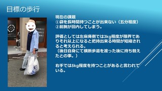 XCh7.JPG
