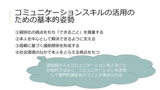 XCh7.JPG