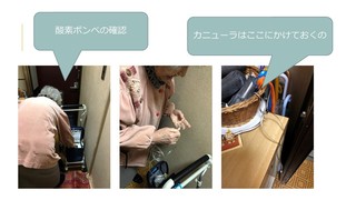 XCh9.JPG