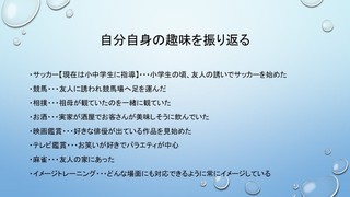 XCh9.JPG