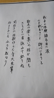 e~[ẐQ.JPG