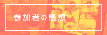 Q҂̊z.png
