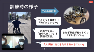 E5940010-1637-42A7-A956-D42CEAD47B8B.png
