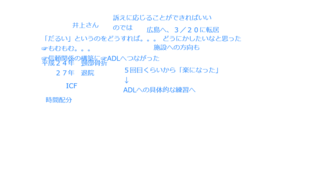 EA55B296-FF9F-4790-82B2-582DCB80BB55.png